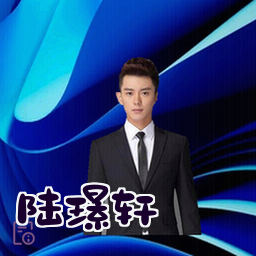 陆璟轩