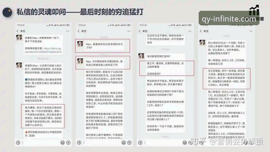 球友会会员中心功能详解——从注册到高阶玩法的全面拆解